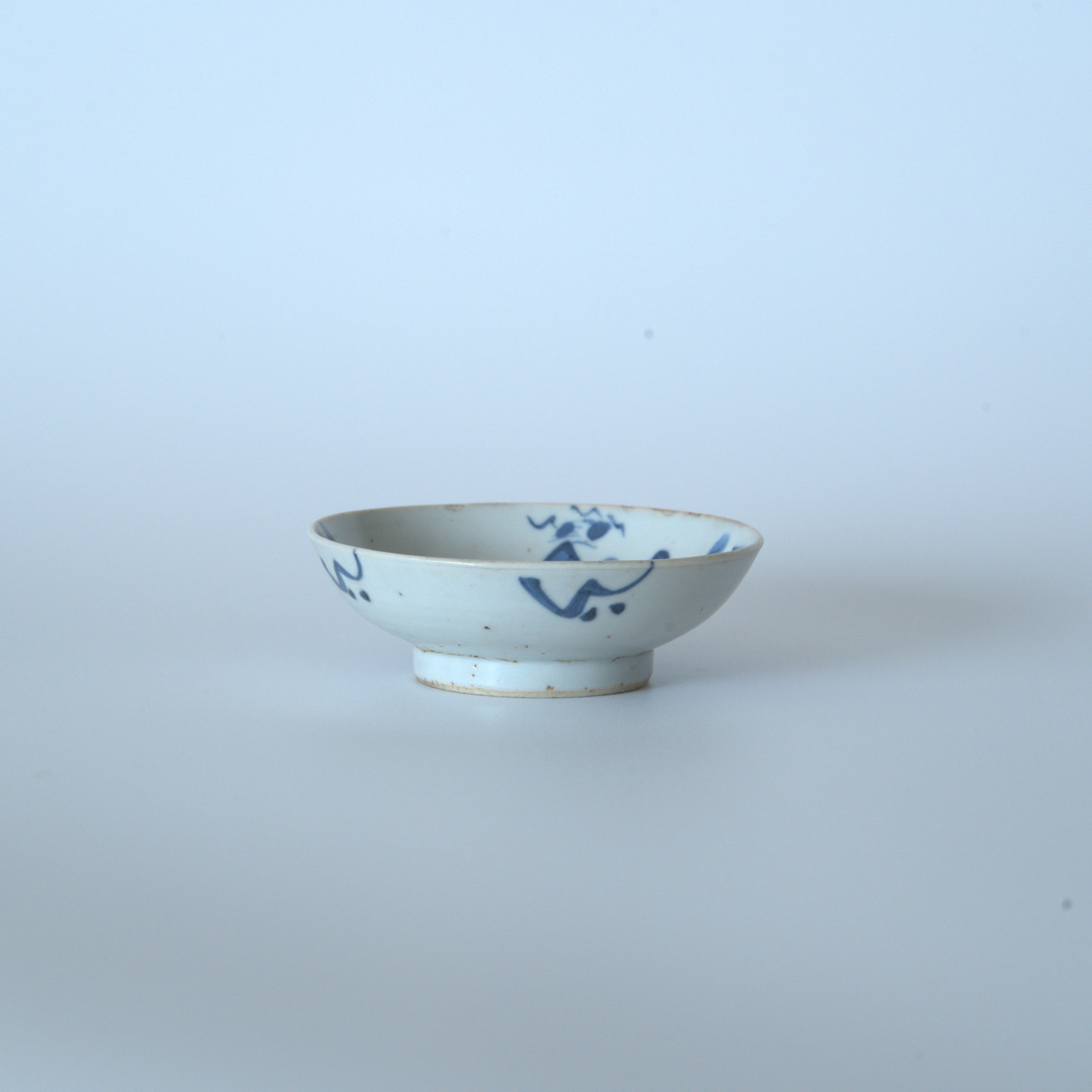 青花山水人物文豆皿