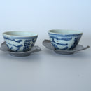 青花双喜文茶杯3個セット