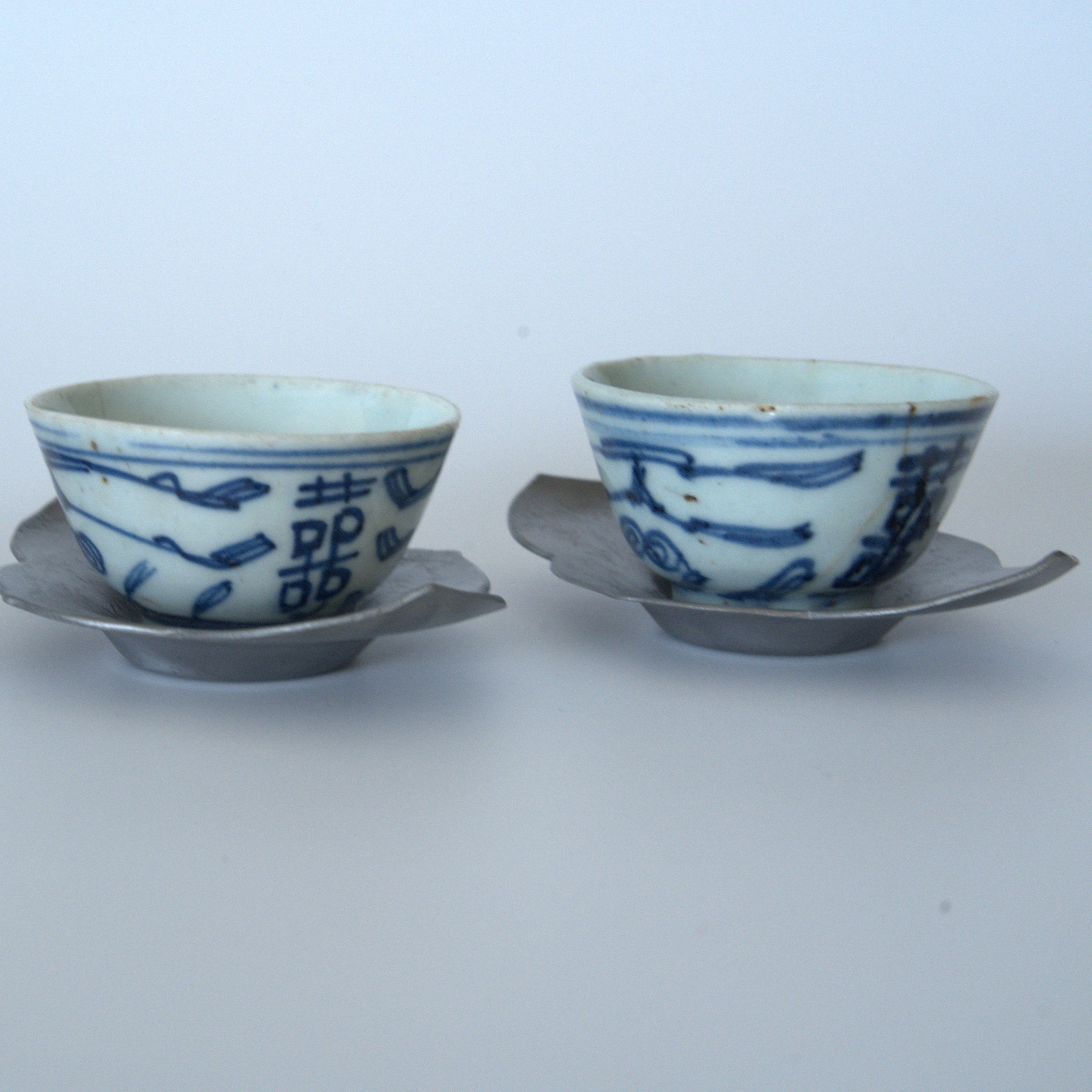 青花双喜文茶杯3個セット