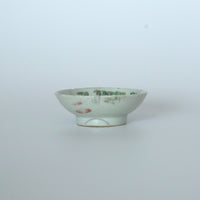 粉彩竹詩文豆皿⑧