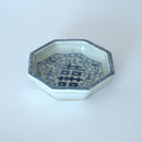 青花喜字花卉九子八角皿