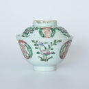 粉彩双喜花文蓋碗⑥