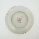 赤絵福寿三多文皿⑪