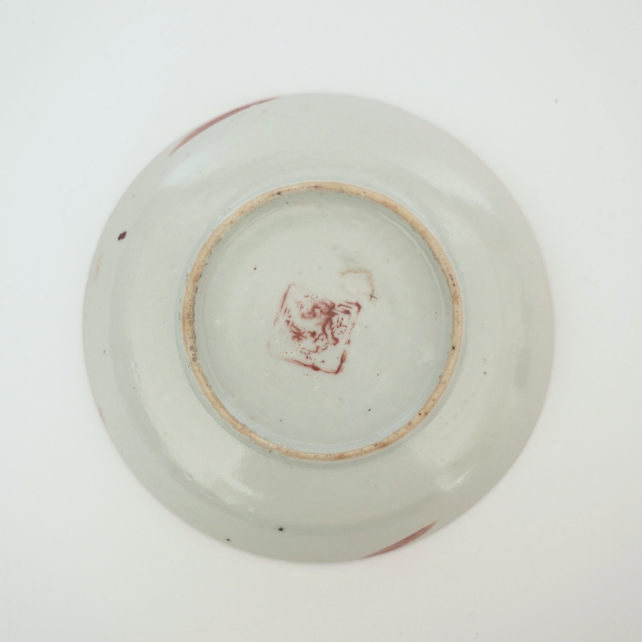 赤絵福寿三多文皿⑪