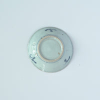 青花牡丹文豆皿