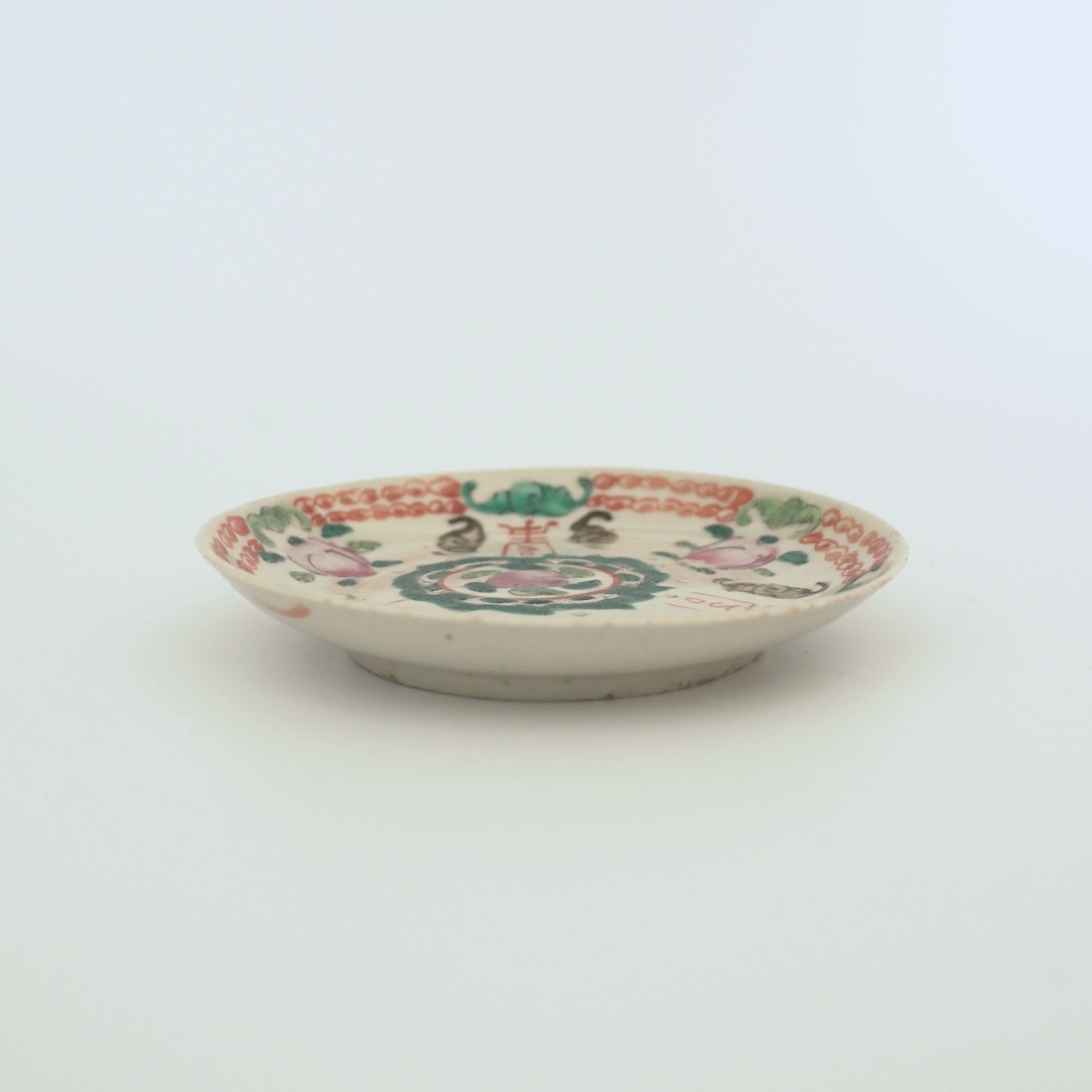 粉彩福寿桃文皿③