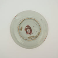 粉彩七宝三多文皿⑤