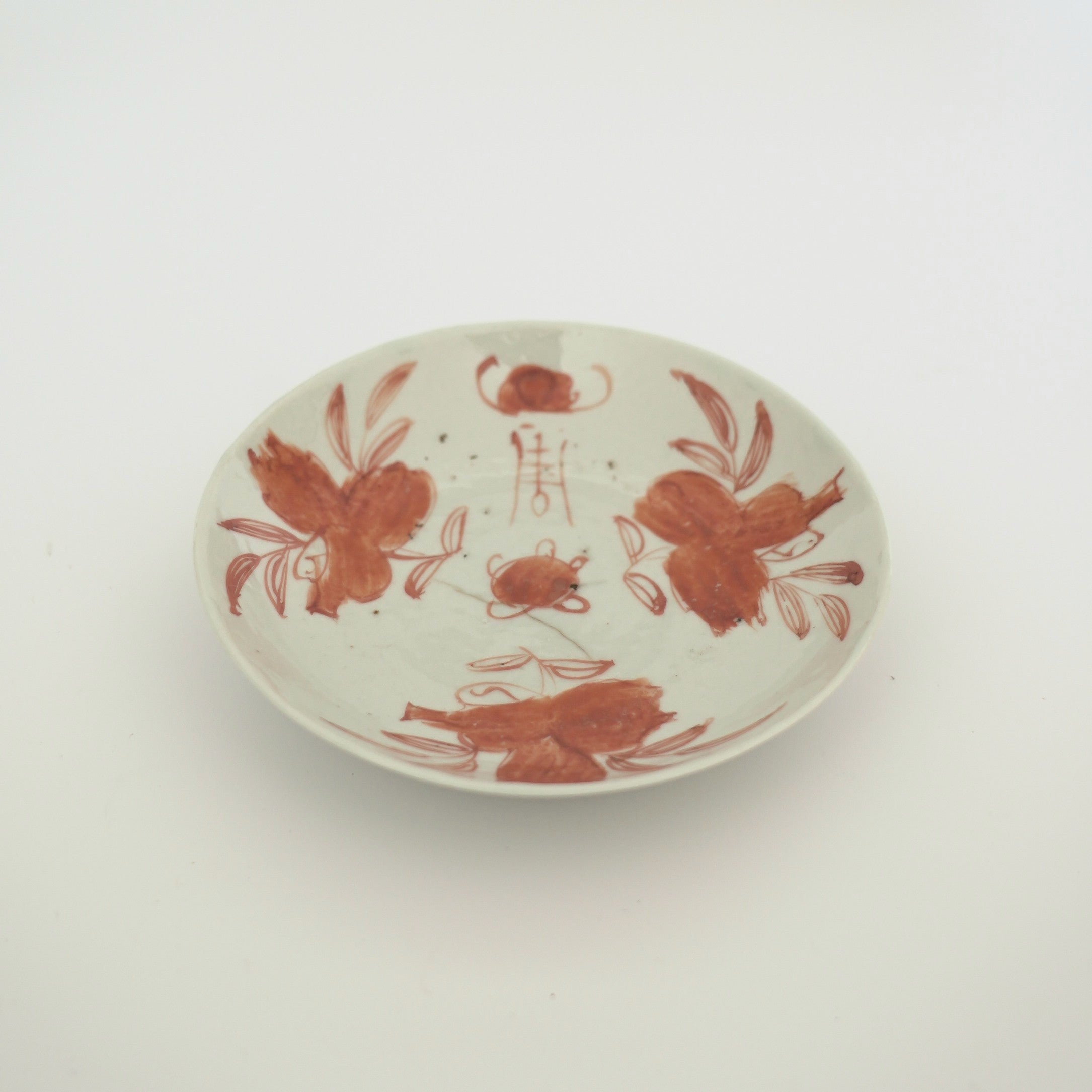 赤絵福寿三多文皿⑥