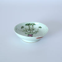 粉彩竹詩文豆皿⑥