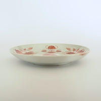 赤絵福寿三多文皿中①