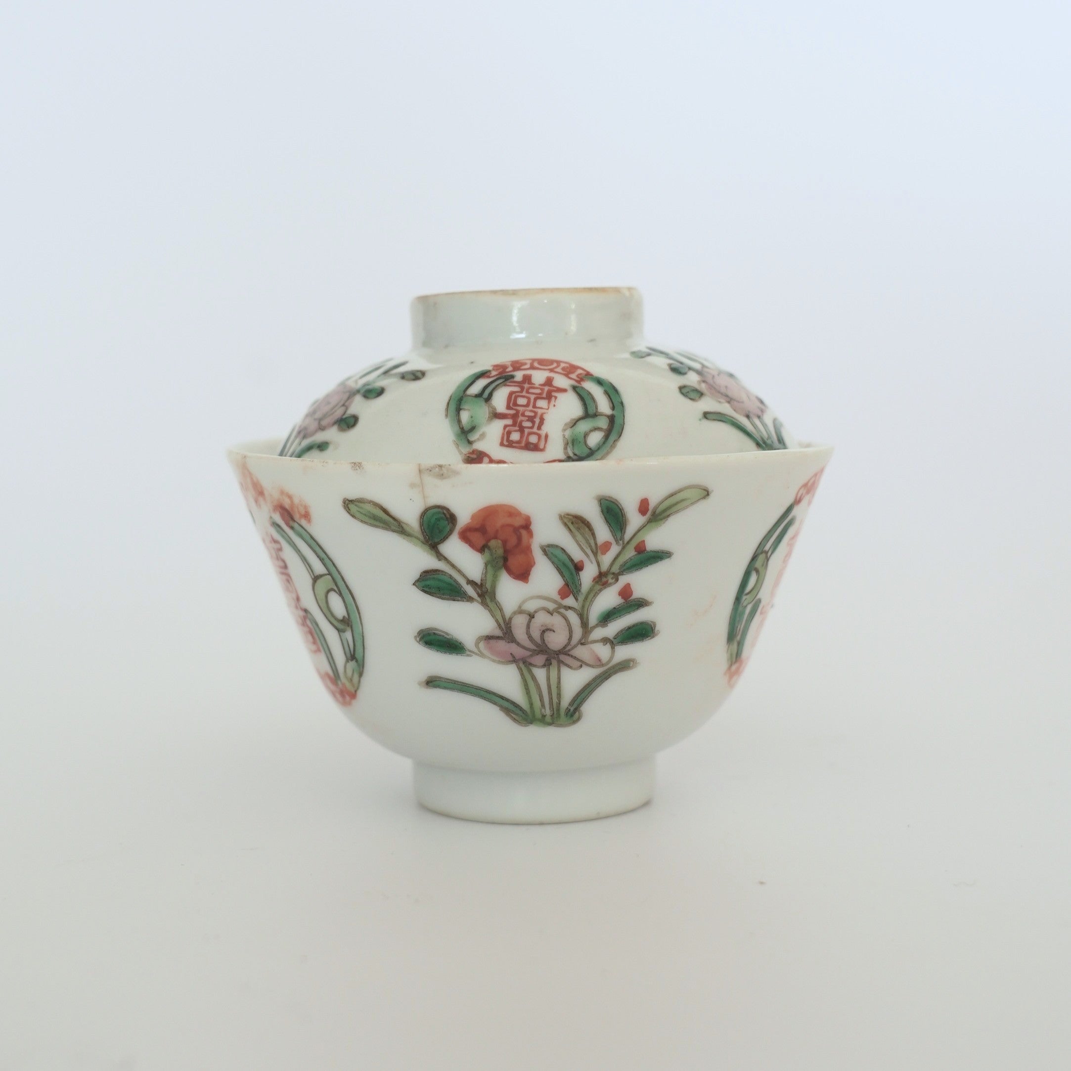 粉彩双喜花文蓋碗③