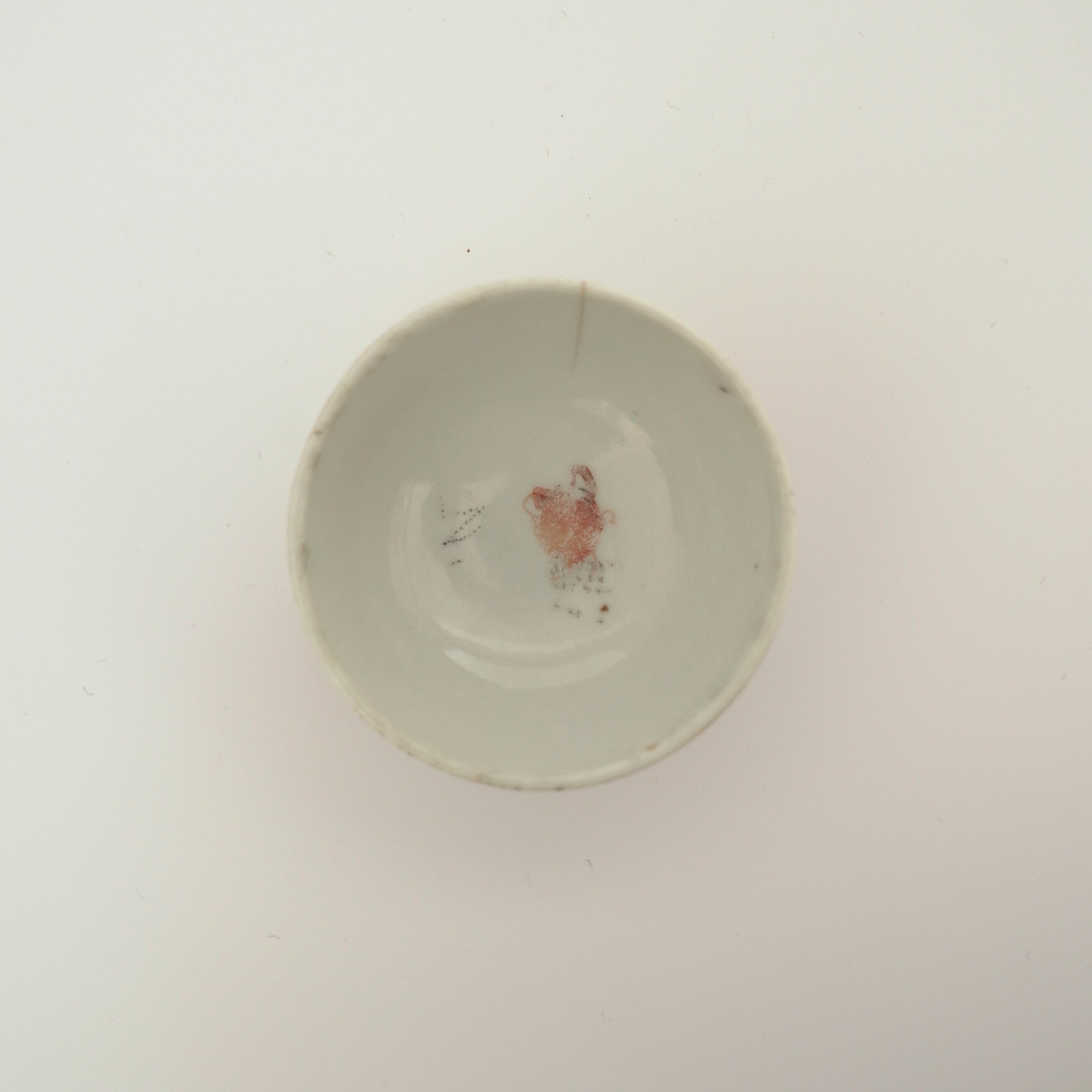 赤絵福寿三多文茶杯④