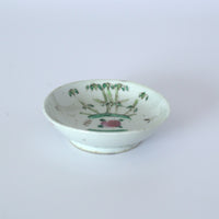 粉彩竹詩文豆皿⑦