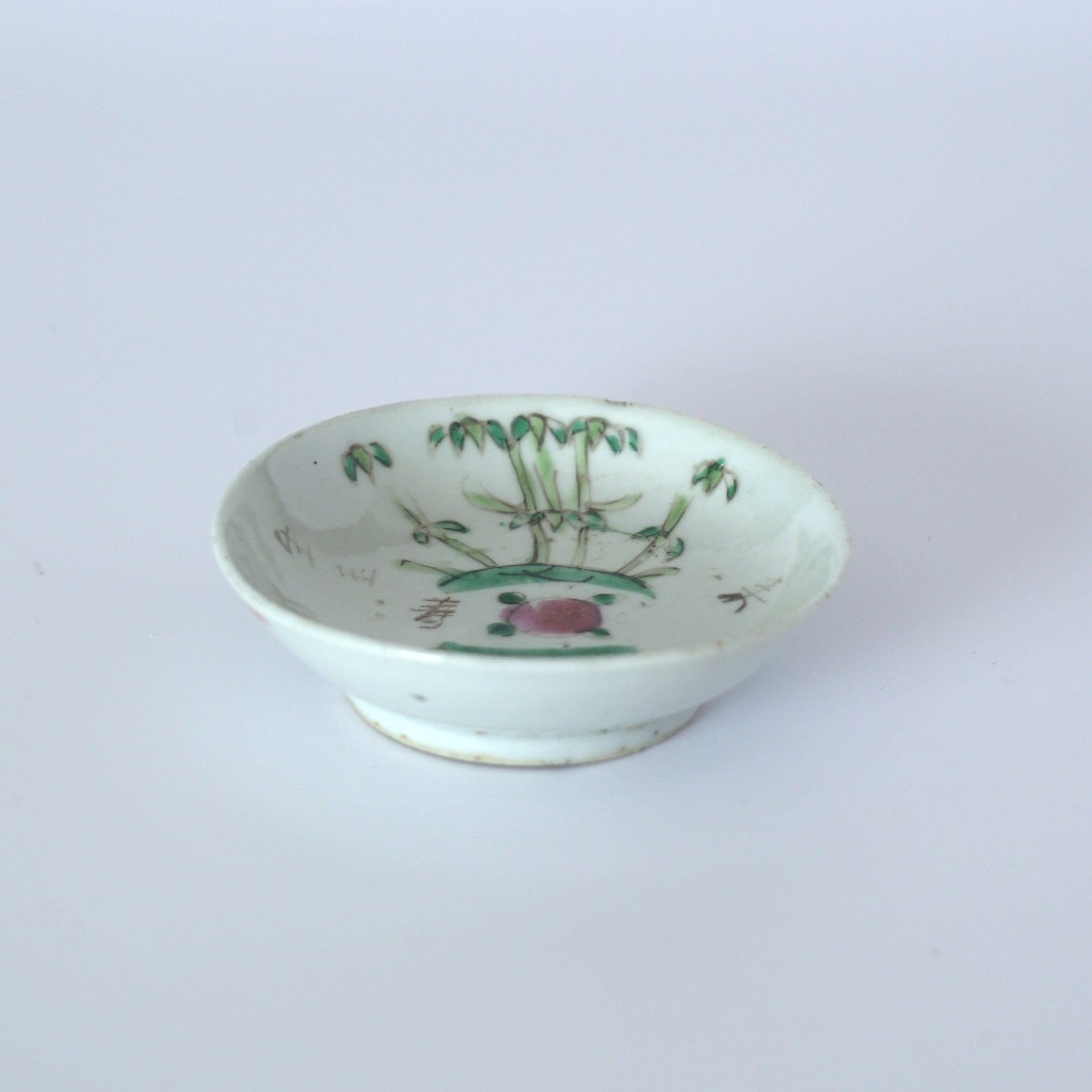 粉彩竹詩文豆皿⑦