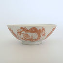赤絵福寿龍文碗①