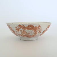 赤絵福寿龍文碗①