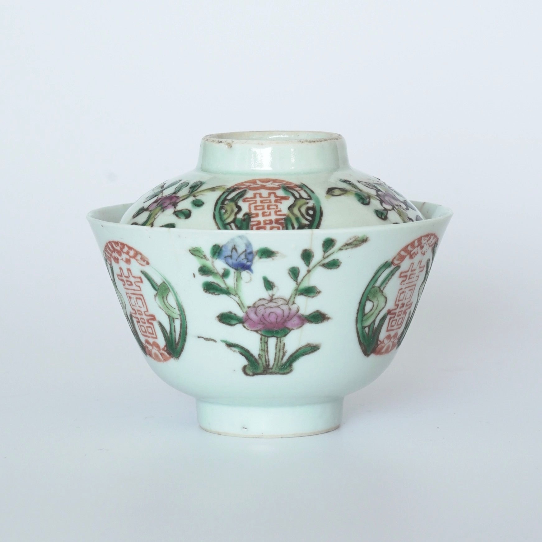 粉彩双喜花文蓋碗⑤