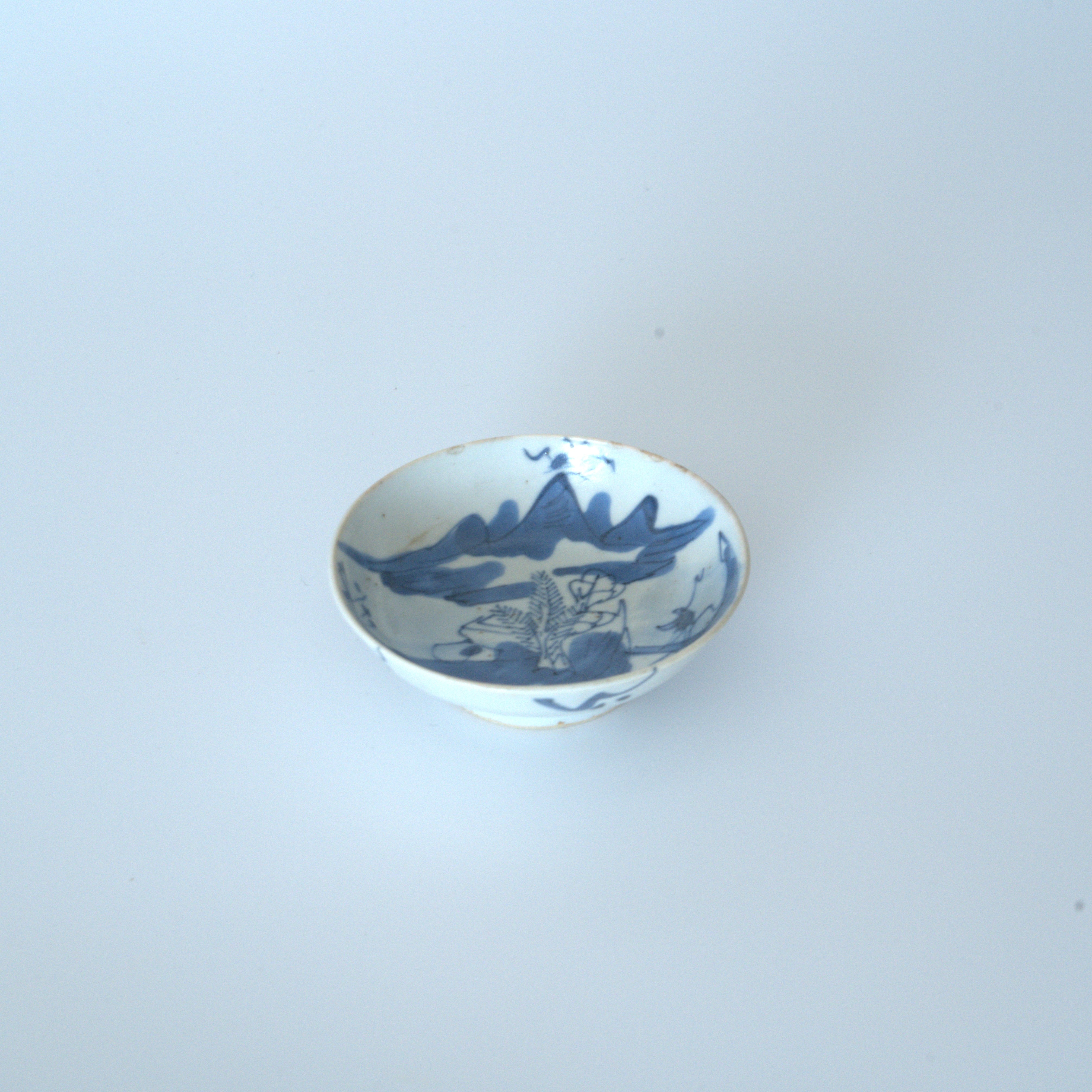 青花山水人物文豆皿