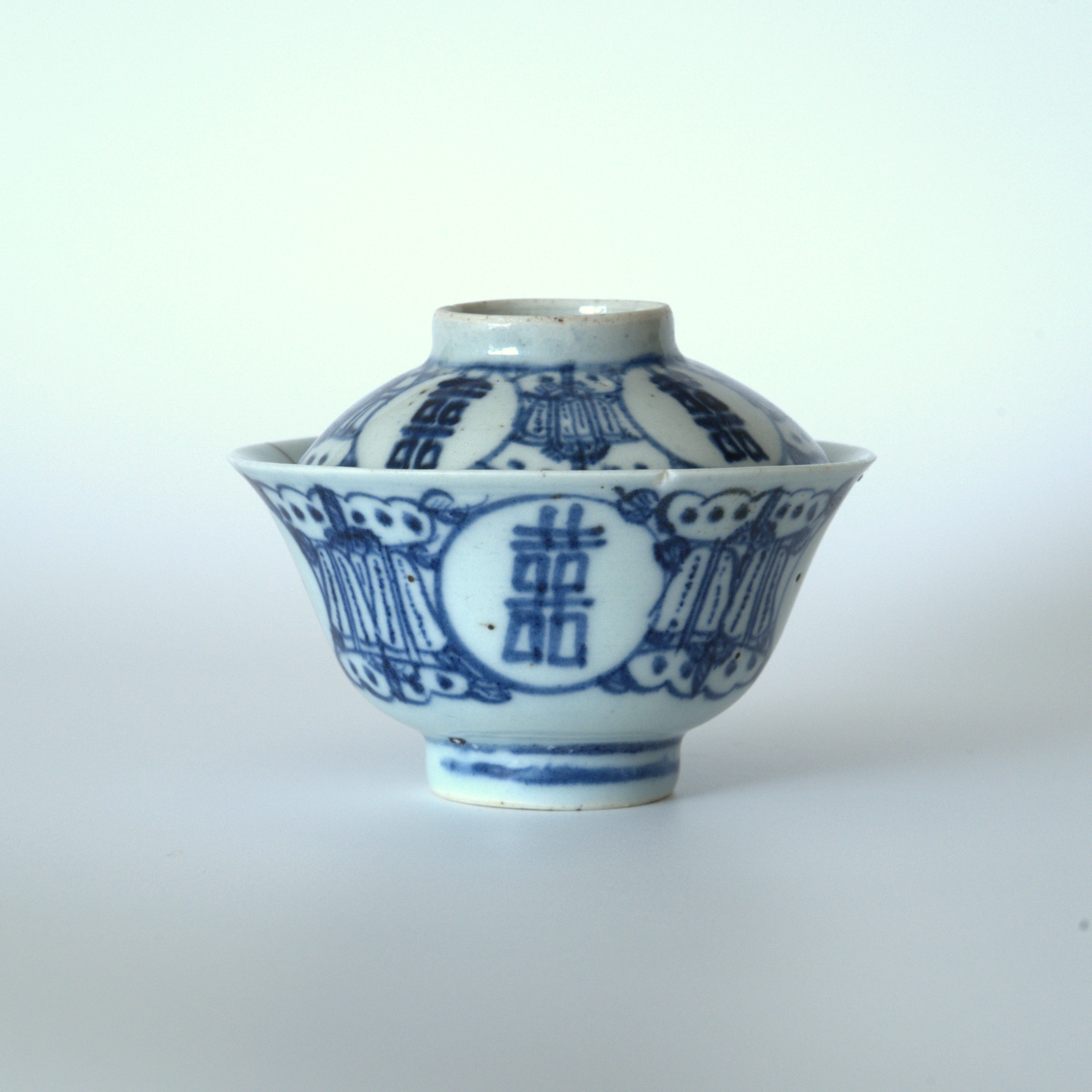 青花喜字瓜文蓋碗②