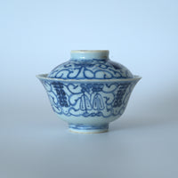 青花喜字瓜唐草文蓋碗