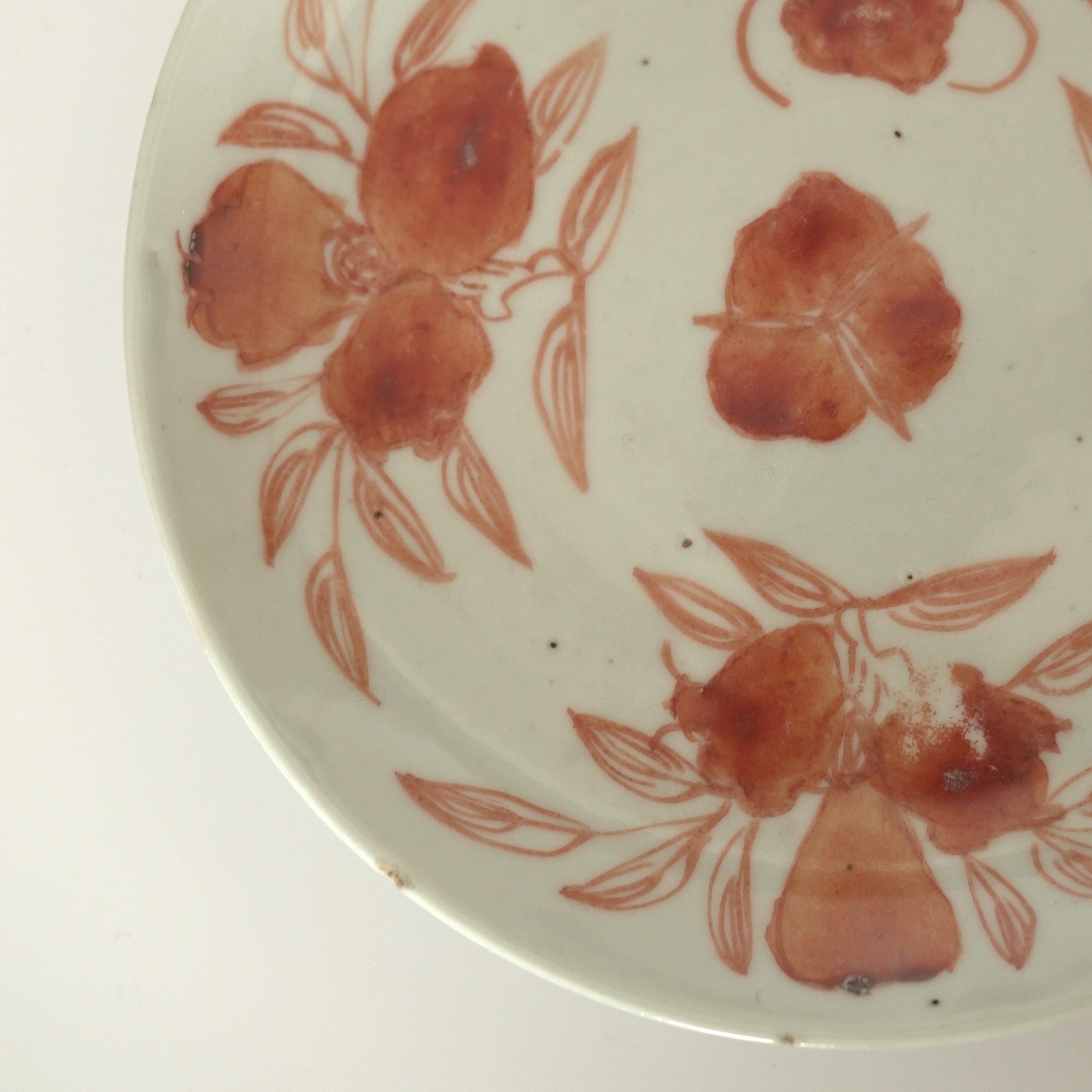 赤絵福寿三多文皿中②