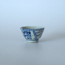 青花双喜文茶杯②