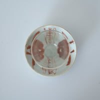 赤絵双寿三多文豆皿⑥