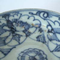 青花蝶恋花文皿①