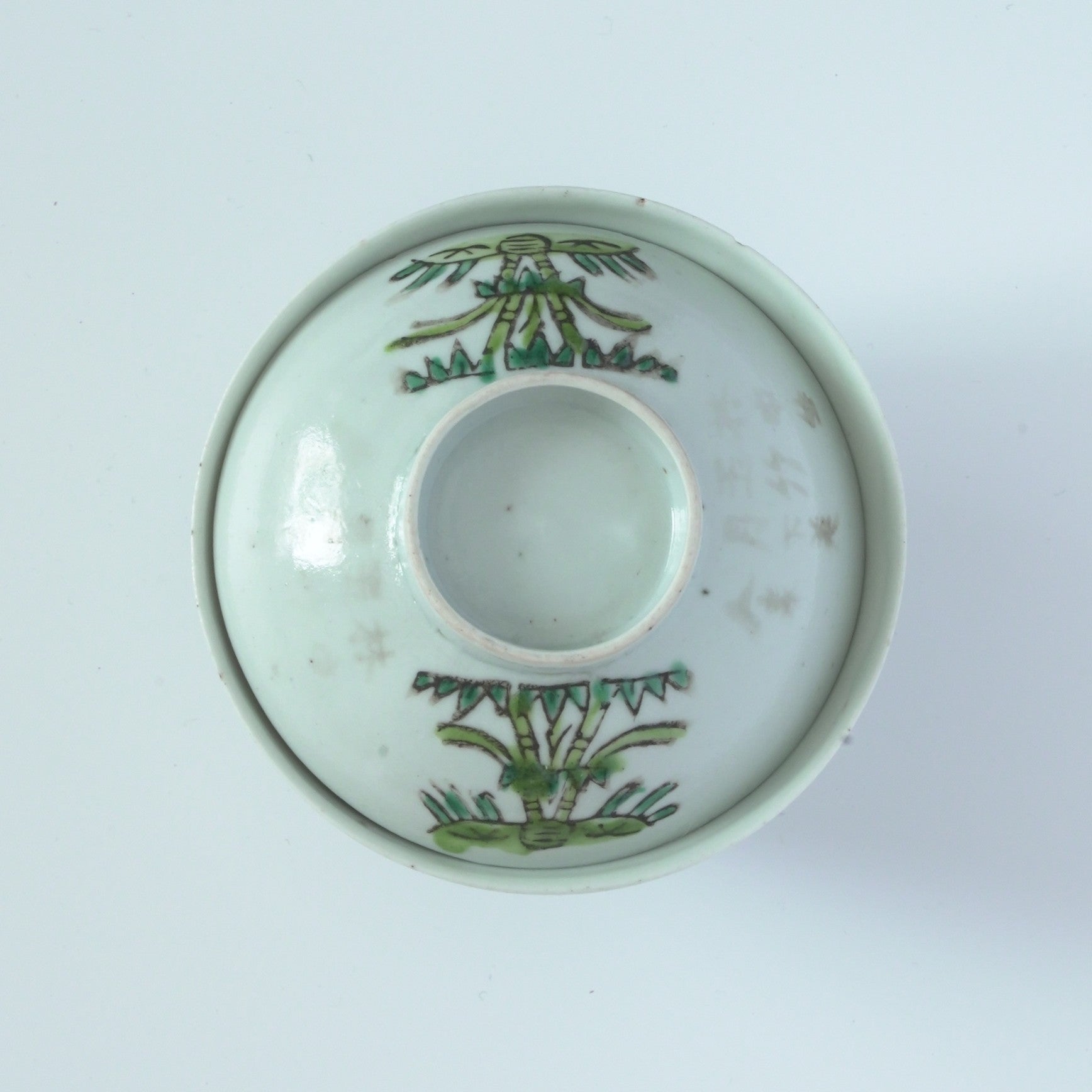 粉彩竹節文蓋碗