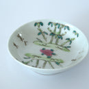 粉彩竹詩文豆皿②