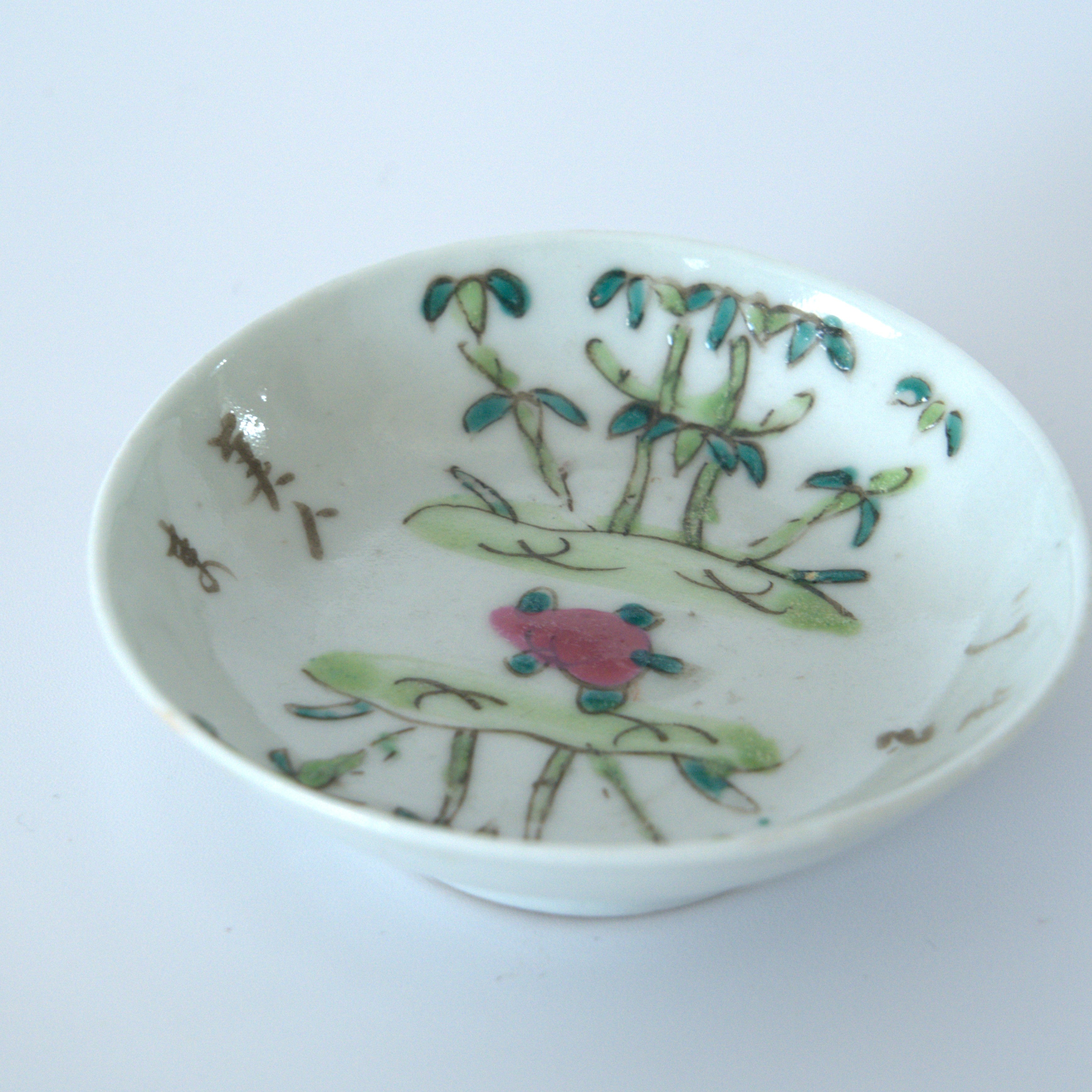 粉彩竹詩文豆皿②