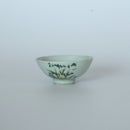 粉彩竹節文茶杯⑤