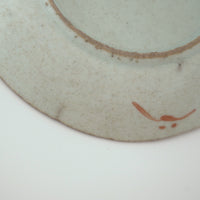 粉彩双喜宝相華文皿