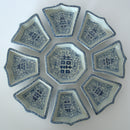 青花喜字花卉九子皿