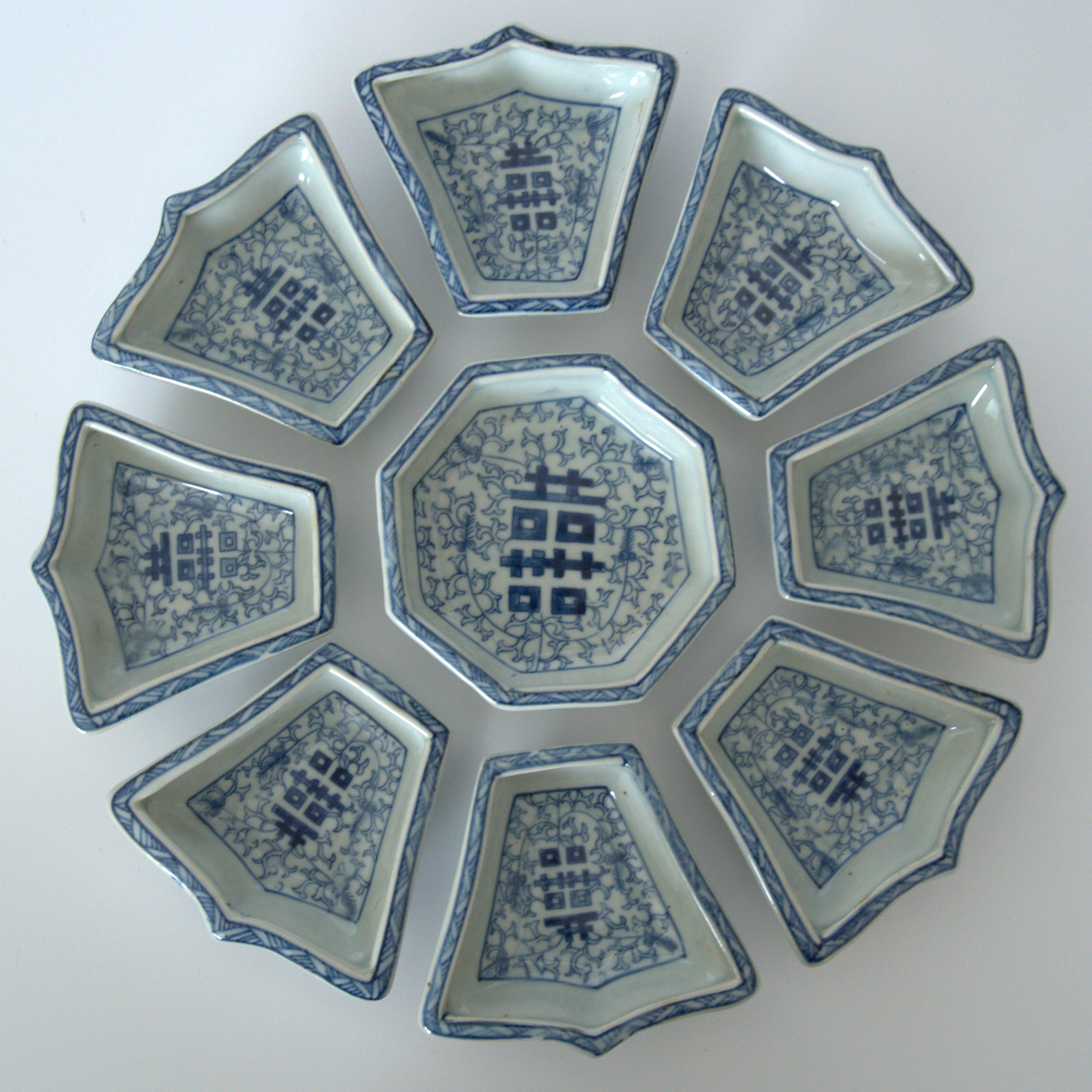 青花喜字花卉九子皿