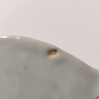粉彩高台皿⑧