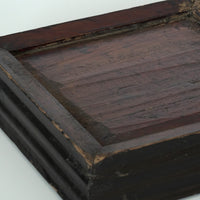 老黒漆小茶盆②