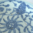 青花絡枝蓮文皿②