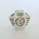 粉彩双喜花文蓋碗③