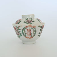 粉彩双喜花文蓋碗③