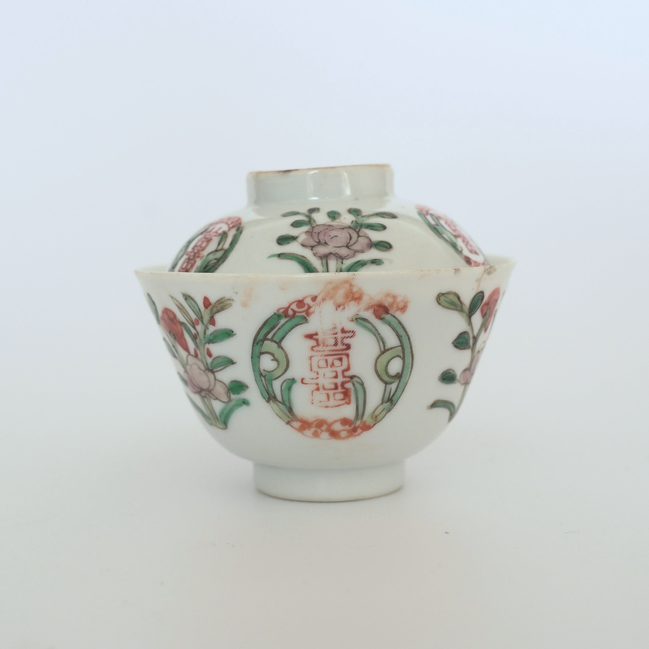 粉彩双喜花文蓋碗③