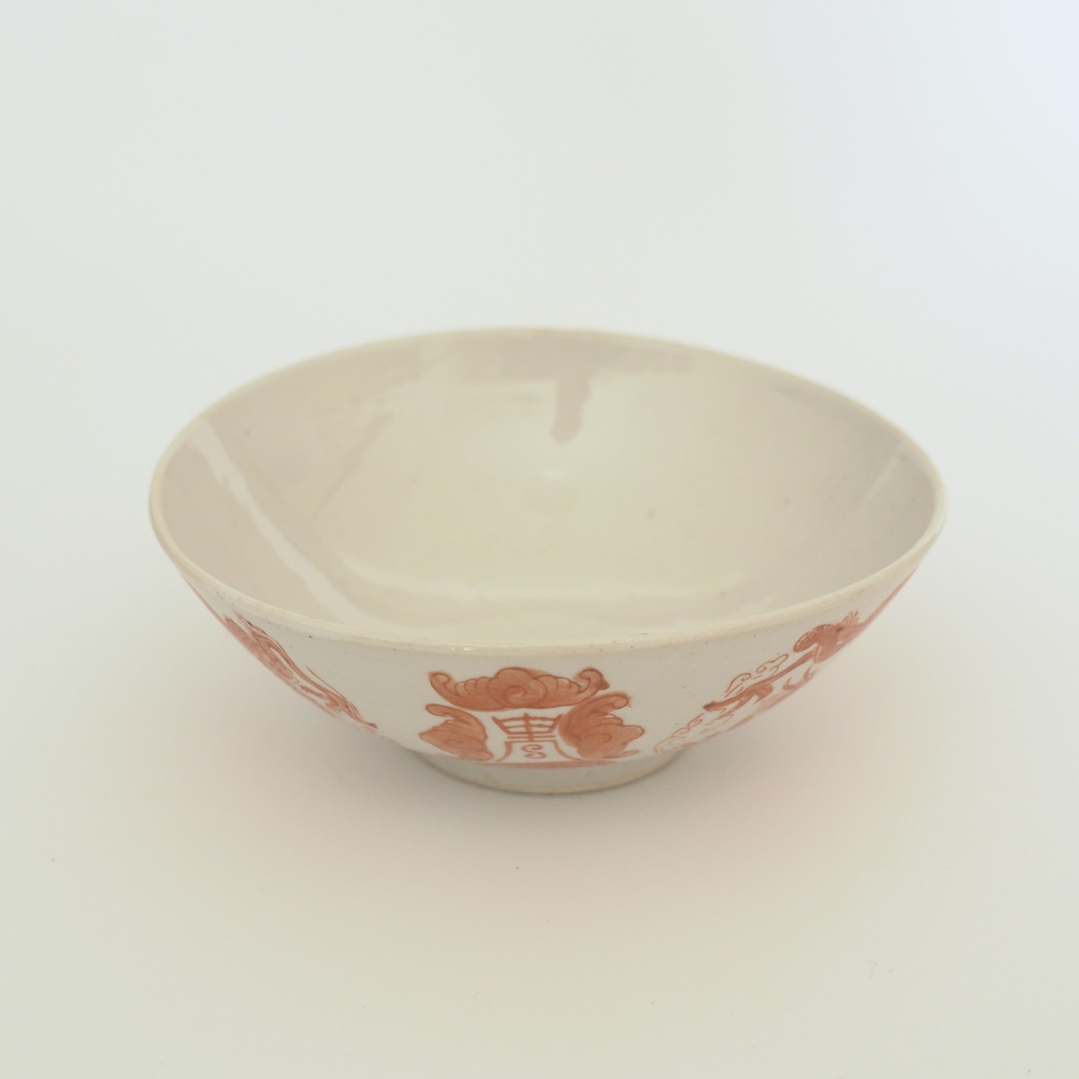 赤絵福寿龍文碗②