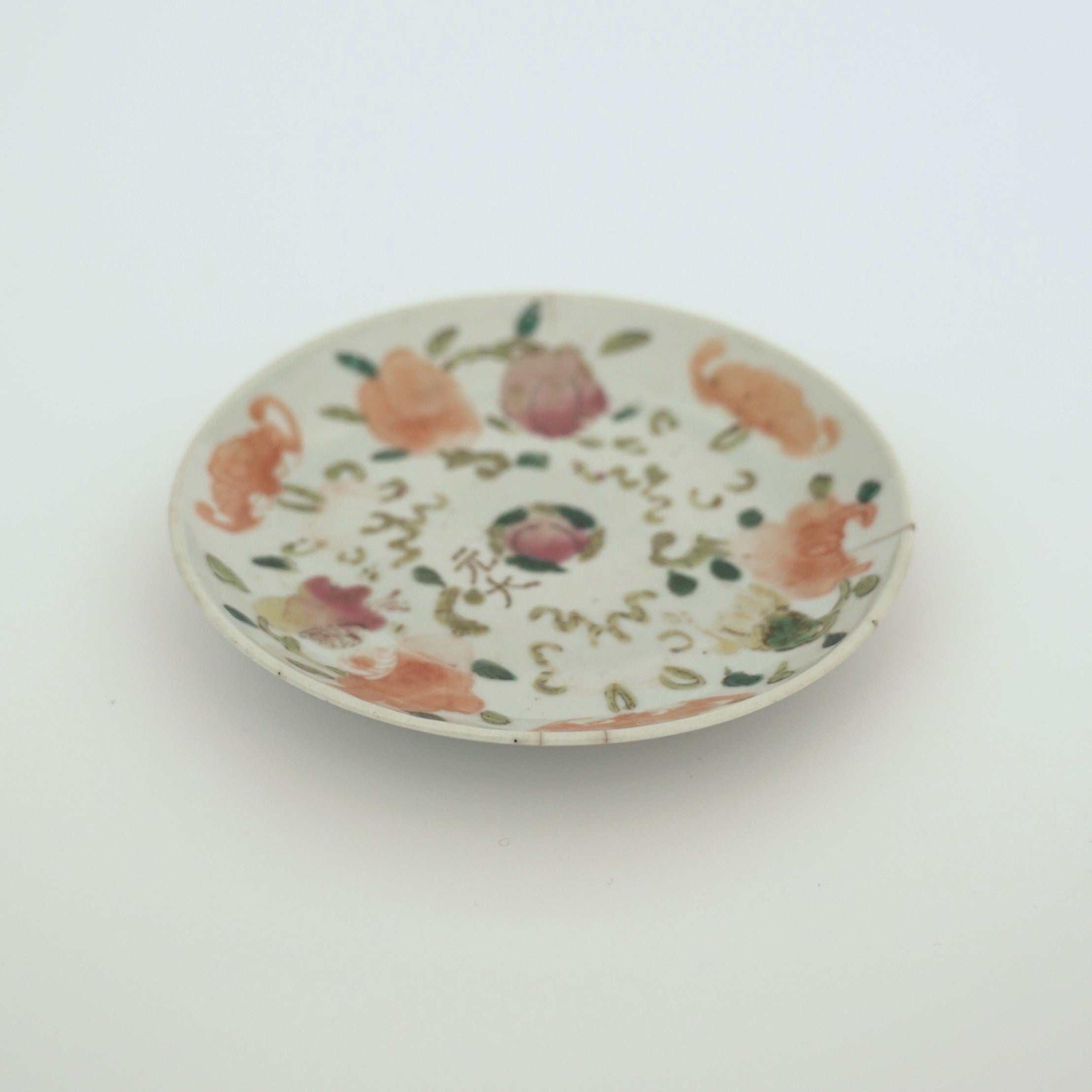 粉彩七宝三多文皿⑦