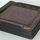 老黒漆小茶盆①