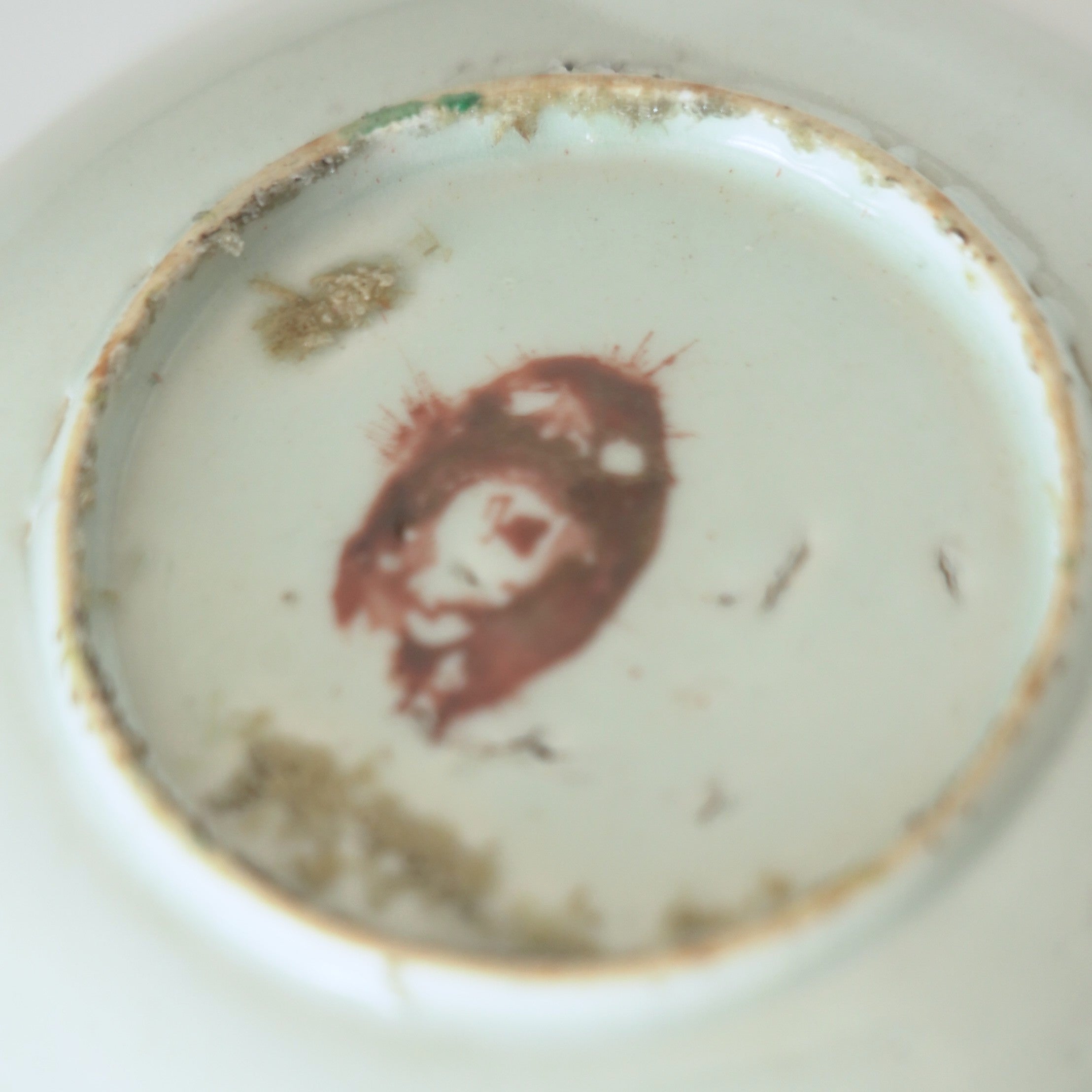 粉彩七宝三多文皿⑤