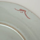 粉彩瓜稜福喜文皿大