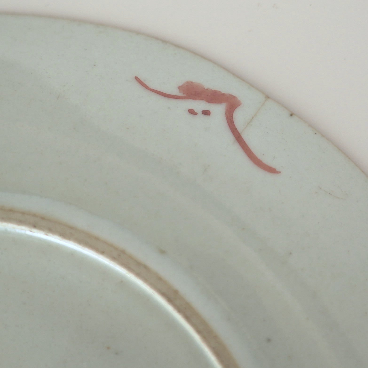 粉彩瓜稜福喜文皿大