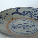 青花双魚花文皿④