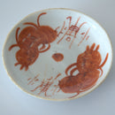 赤絵双寿三多文豆皿①