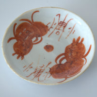 赤絵双寿三多文豆皿①